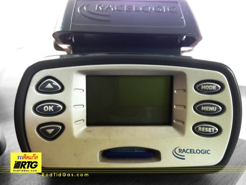 P-Box-STAG-Tuning_4596