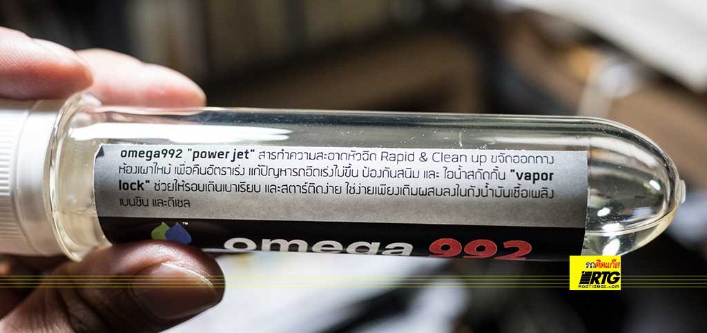 160115_DOCUMENT-NAME_3